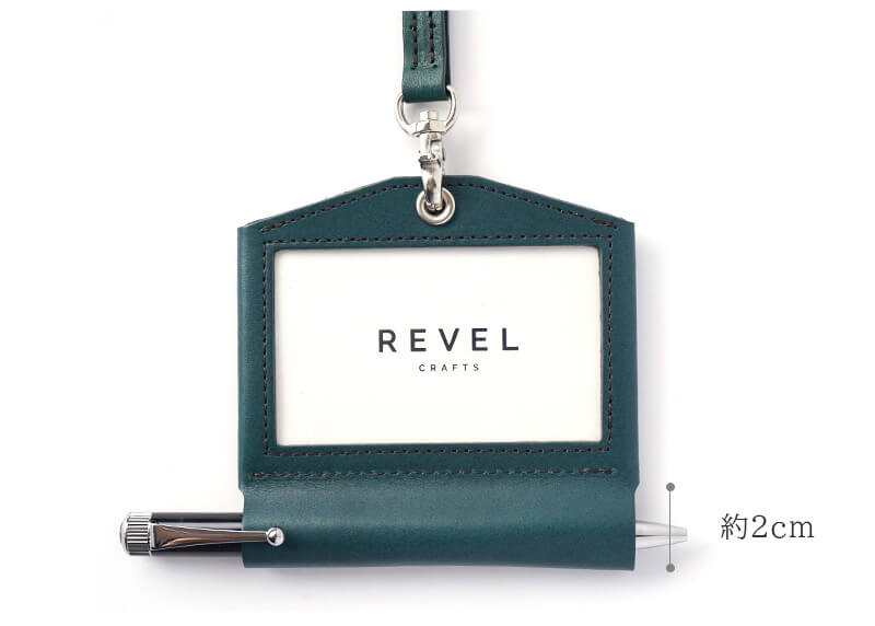 便利なペンホルダー