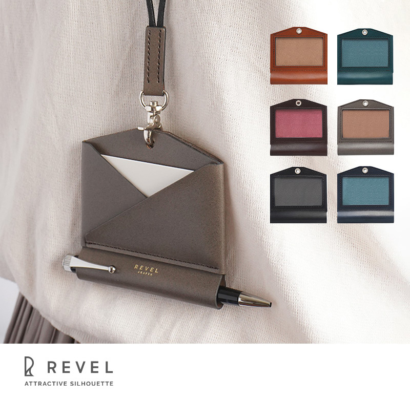 ブランドについて