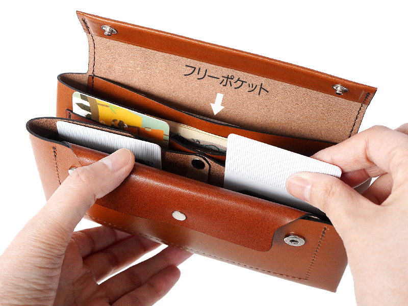 フリーポケット収納が便利
