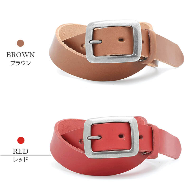 ブラウン レッド