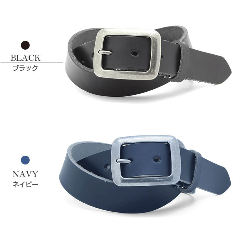 ブラック ネイビー