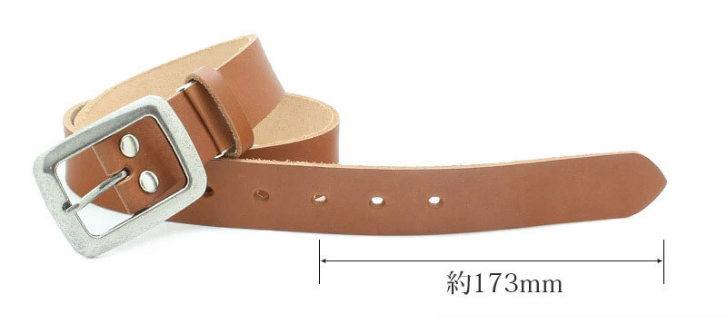 剣先から真ん中の穴まで約17.3cm。