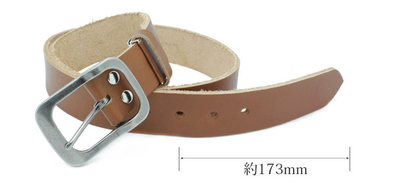 剣先から真ん中の穴まで約17.3cm。サイズ調整も簡単にできるので、お好みのフィット感で着用できます。