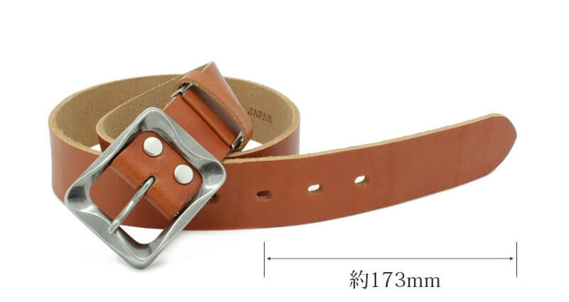 剣先から真ん中の穴まで約17.3cm