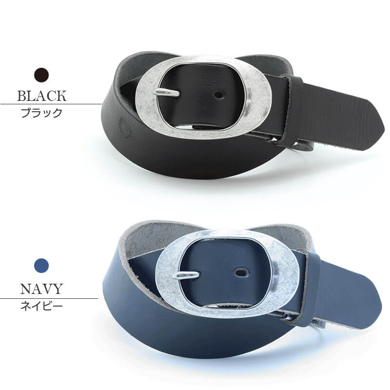 ブラック ネイビー