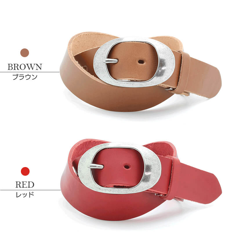 ブラウン レッド