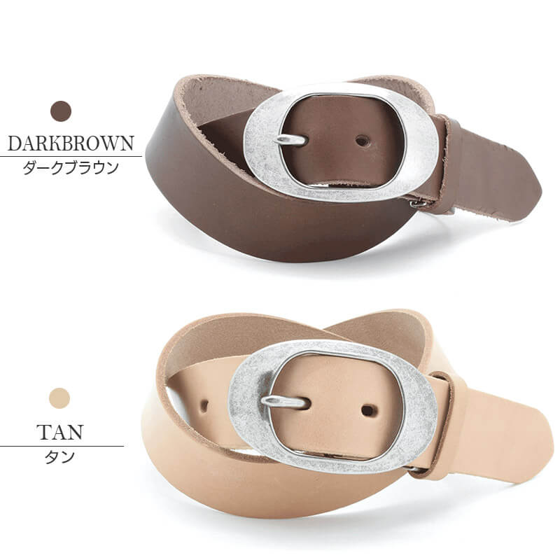 ダークブラウン タン