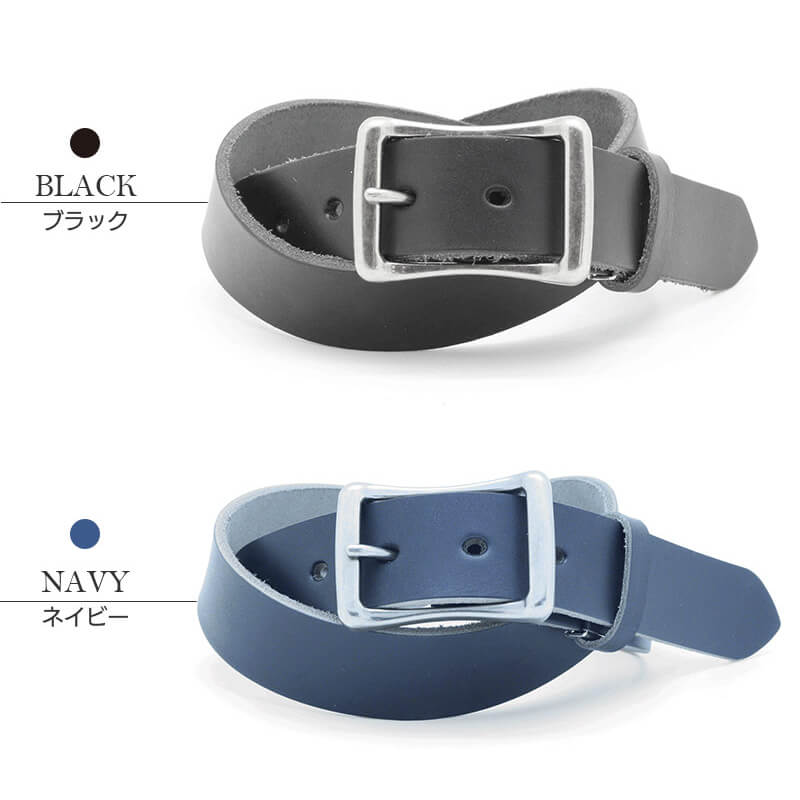 ブラック ネイビー