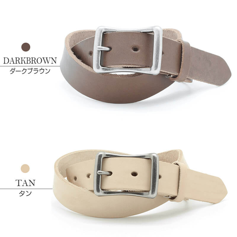 ダークブラウン タン