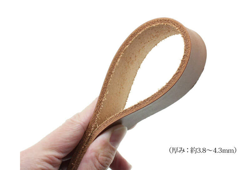約4mmの厚口栃木レザーを使用