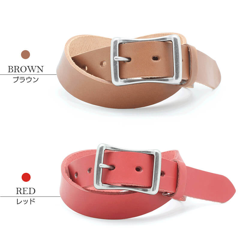 ブラウン レッド