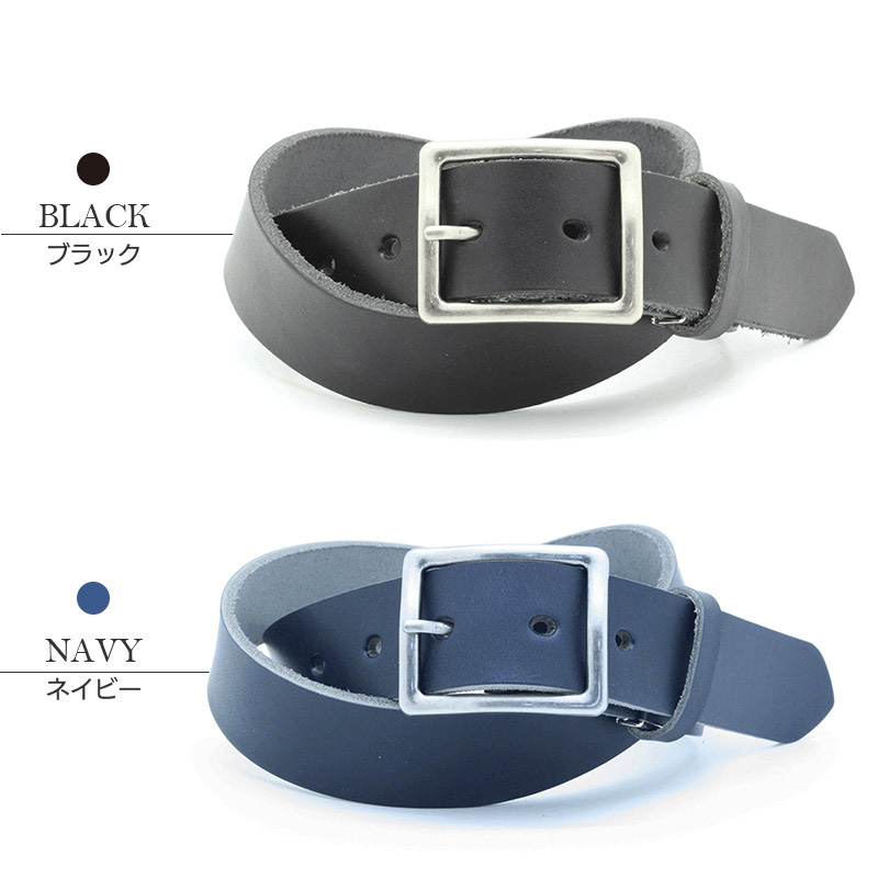 ブラック ネイビー