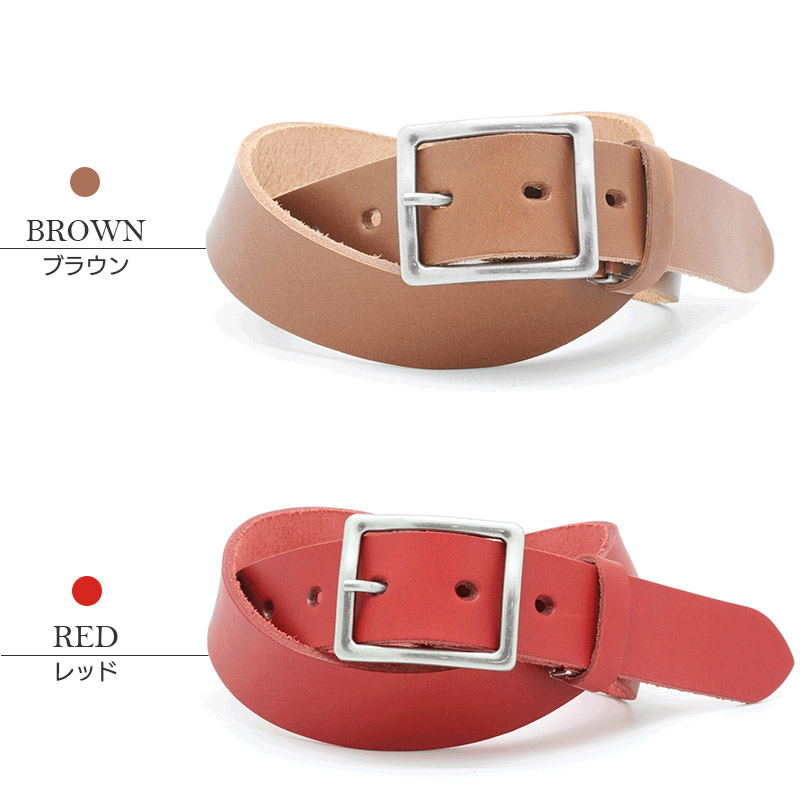 ブラウン レッド