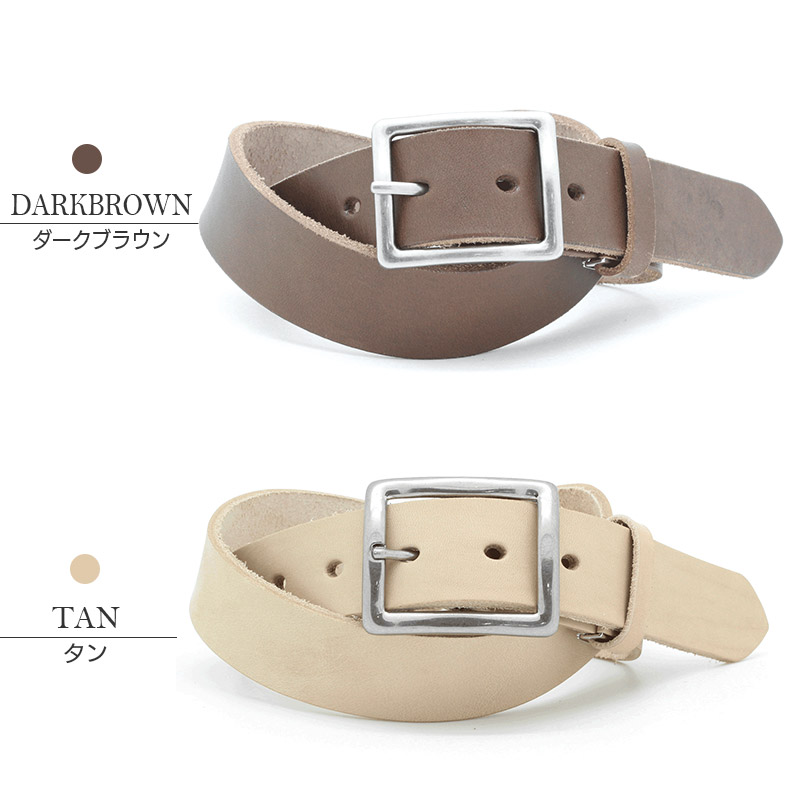 ダークブラウン タン