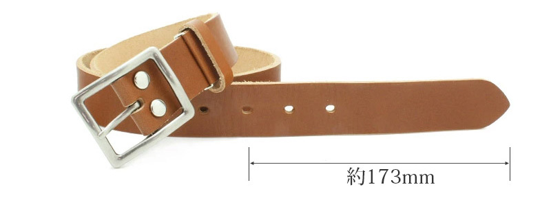 剣先から真ん中の穴まで約17.3cm。サイズ調整も簡単にできるので、お好みのフィット感で着用できます