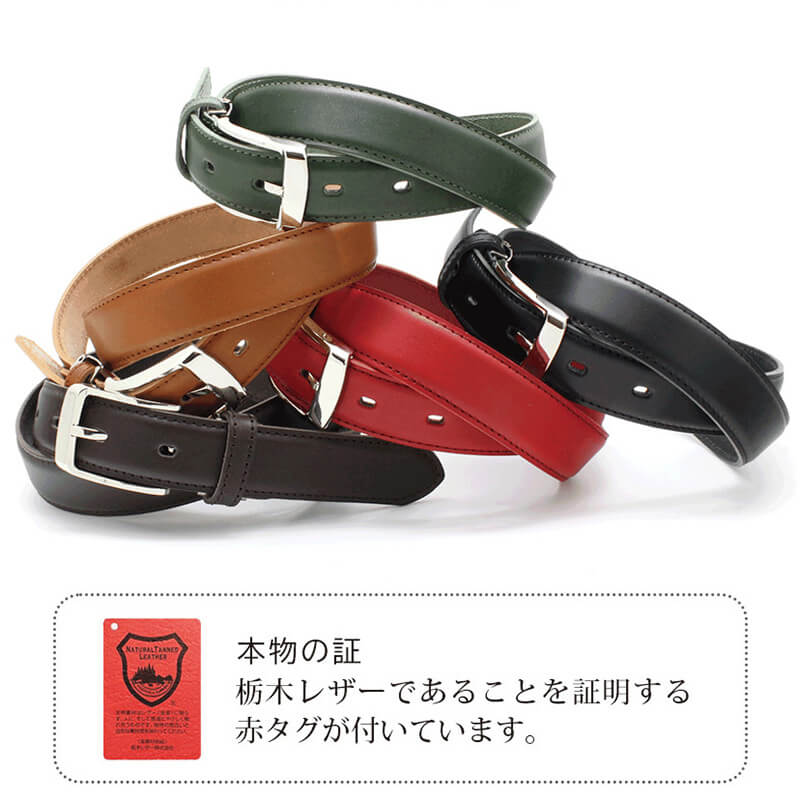 使い込むほどに深まる色艶と美しい経年変化