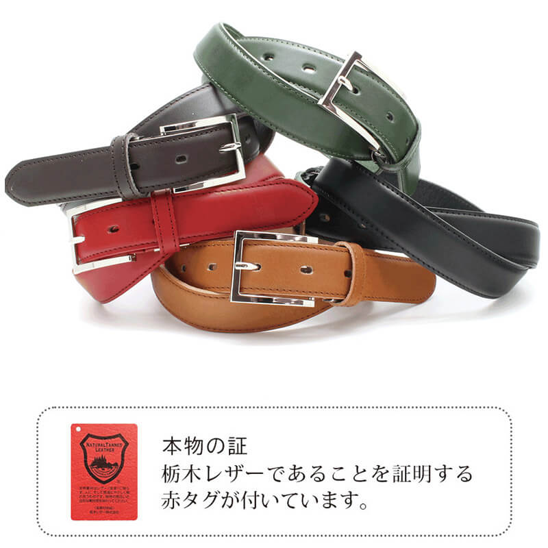 使い込むほどに深まる色艶と美しい経年変化
