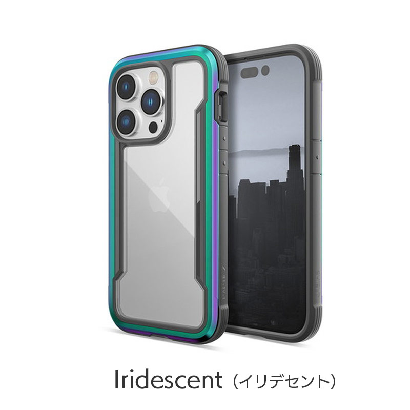 イリデセント『RAPTIC Shield』iPhone14Pro/iPhone14ProMax