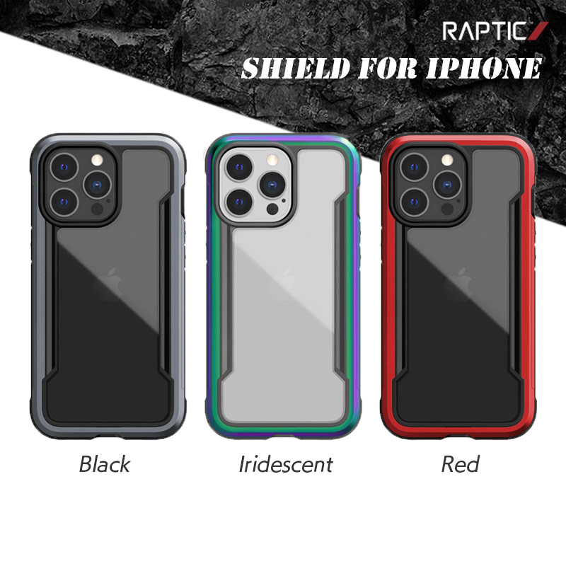 『RAPTIC Shield』パッケージ