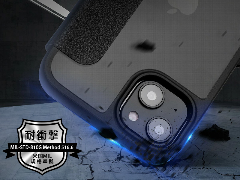 米国MIL規格準拠 耐衝撃 手帳型ケース