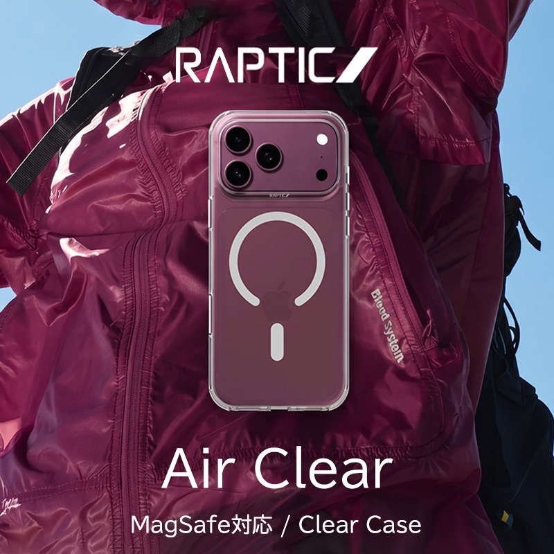 Air Clear
