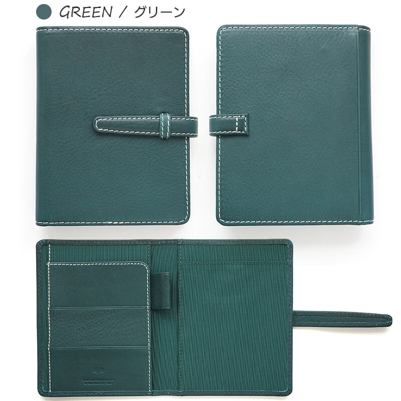 PENTROL/GREEN