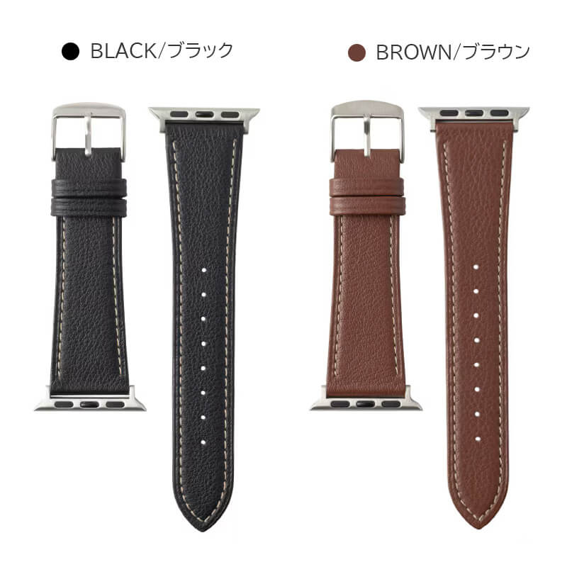 ブラック ブラウン