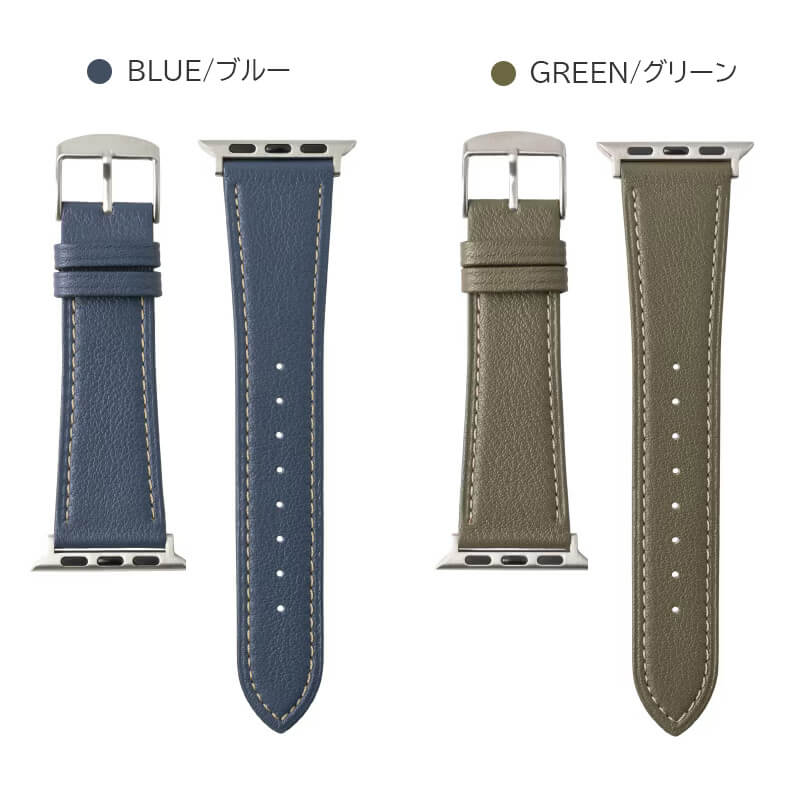 ブルー グリーン