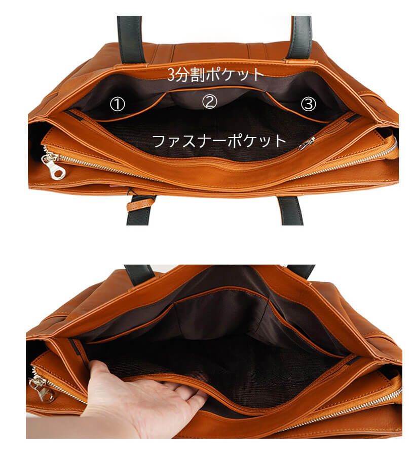 オープンポケット-１