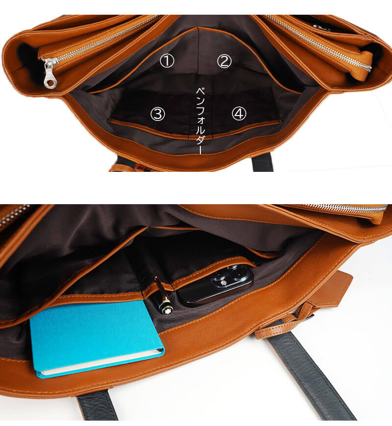 オープンポケット-2