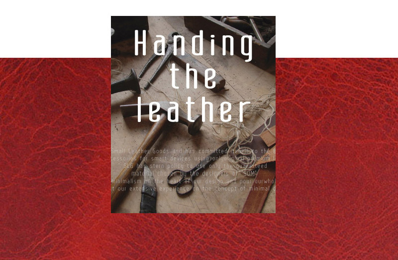 イタリアの名タンナー「バタラッシィ・カルロ社」の希少なワックスレザー