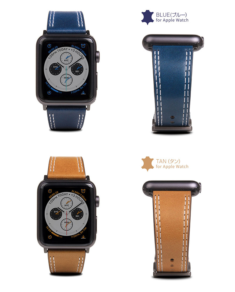 Apple Watch バンド  のカラーバリエーション