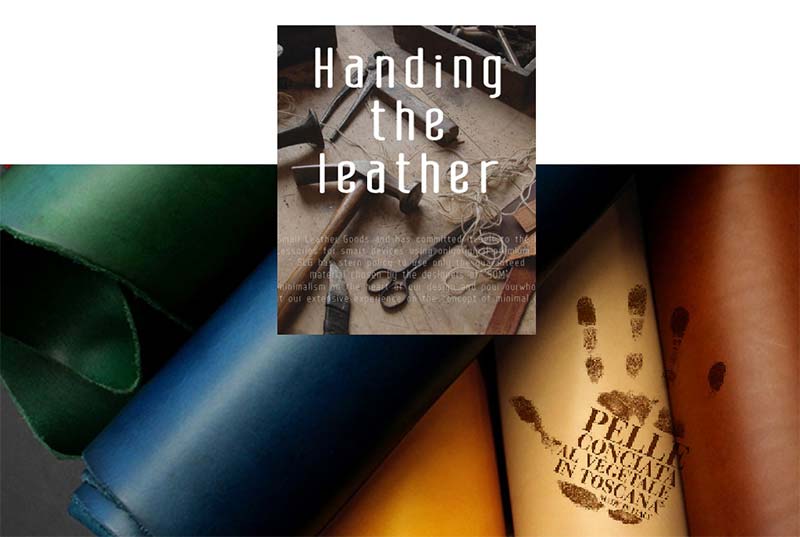 イタリアのタンナー、ワルピエ社のブッテーロレザー