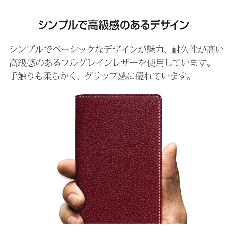 iPhone 12 12Pro ケース 手帳型 ブランド 本革 スマホケース