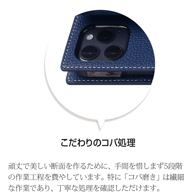 iPhone 12 12Pro ケース 手帳型 ブランド 本革 スマホケース