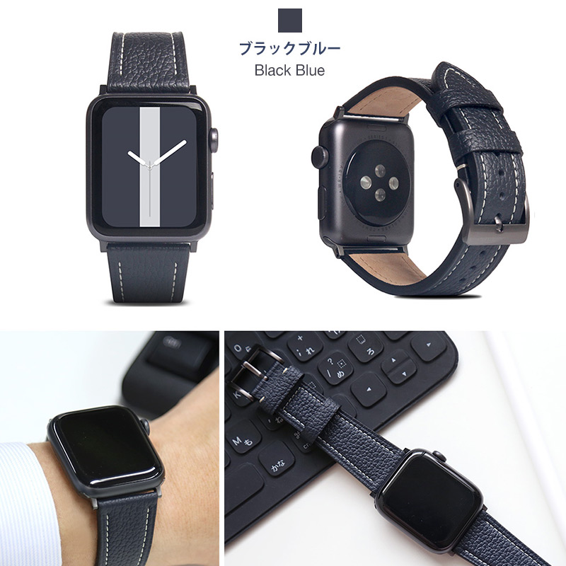 SLG Design FULL GRAIN LEATHER BAND for Apple Watch、ブラックブルー
