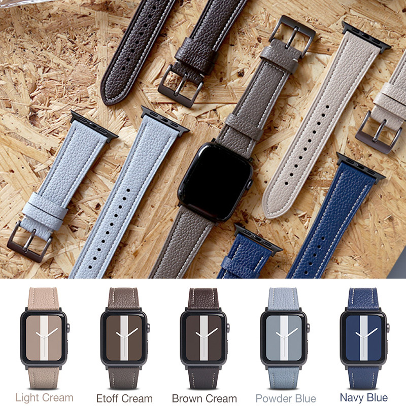 シックで豊かなカラーバリエーション6色、Apple Watch本革バンド