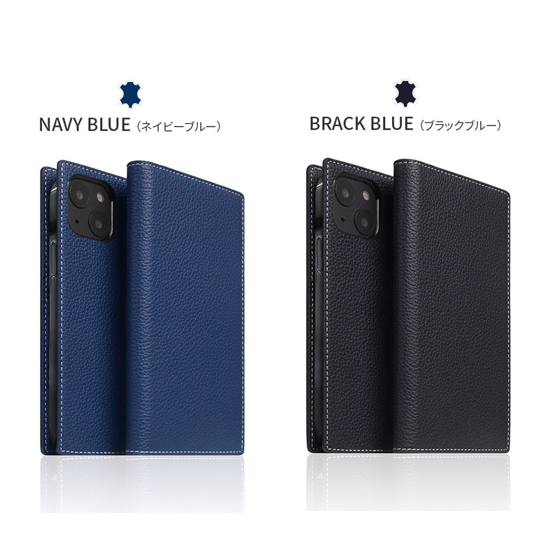 ネイビーブルー ブラックブルー