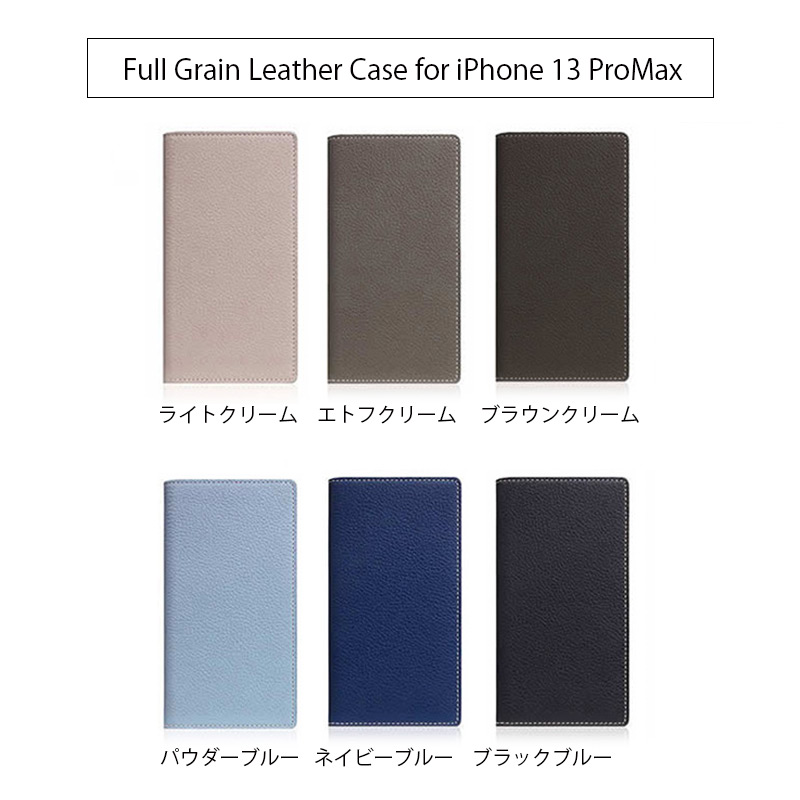 Full Grain Leather Case for iPhone 13 ProMax