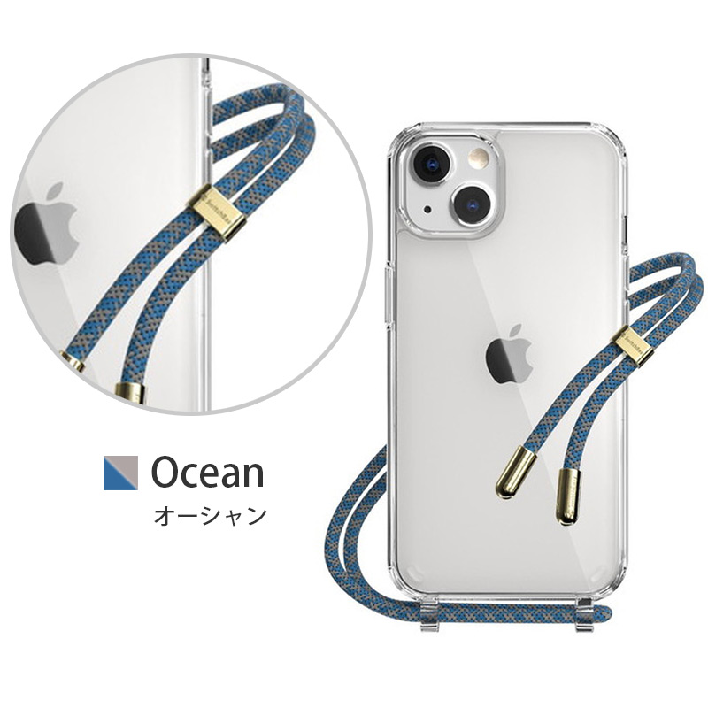 ロープカラーOceanオーシャン