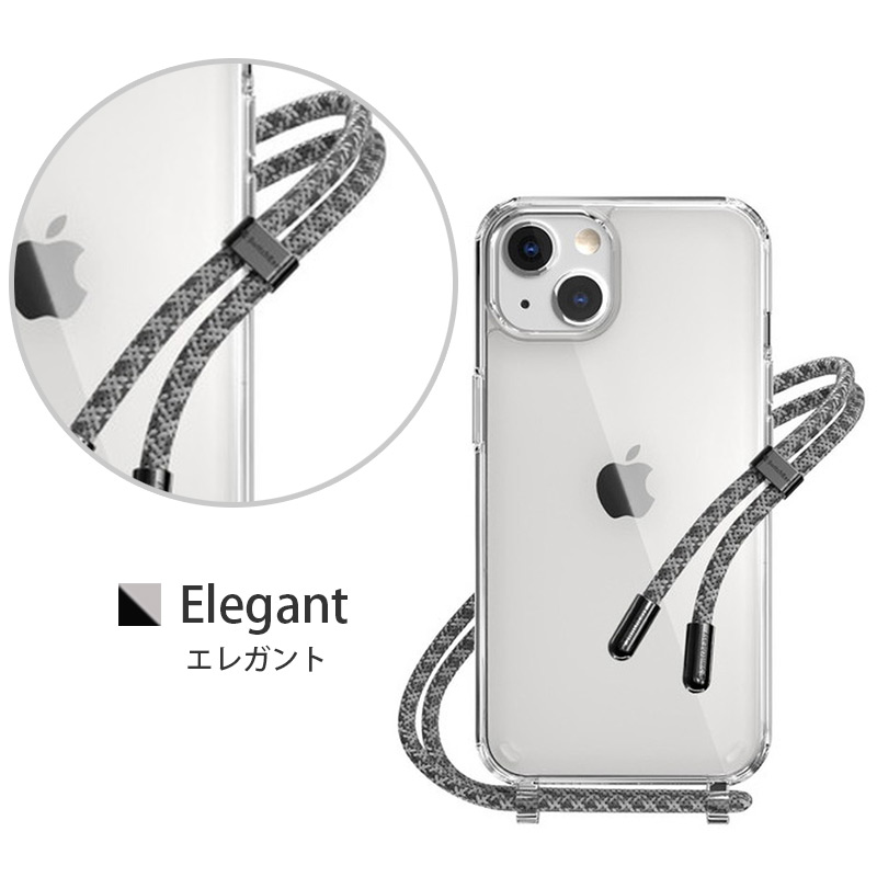 ロープカラーElegantエレガント