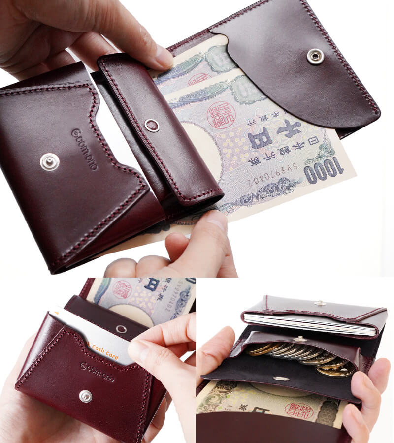 池之端銀革店 com-ono イタリアンレザー使用 スリムウォレット