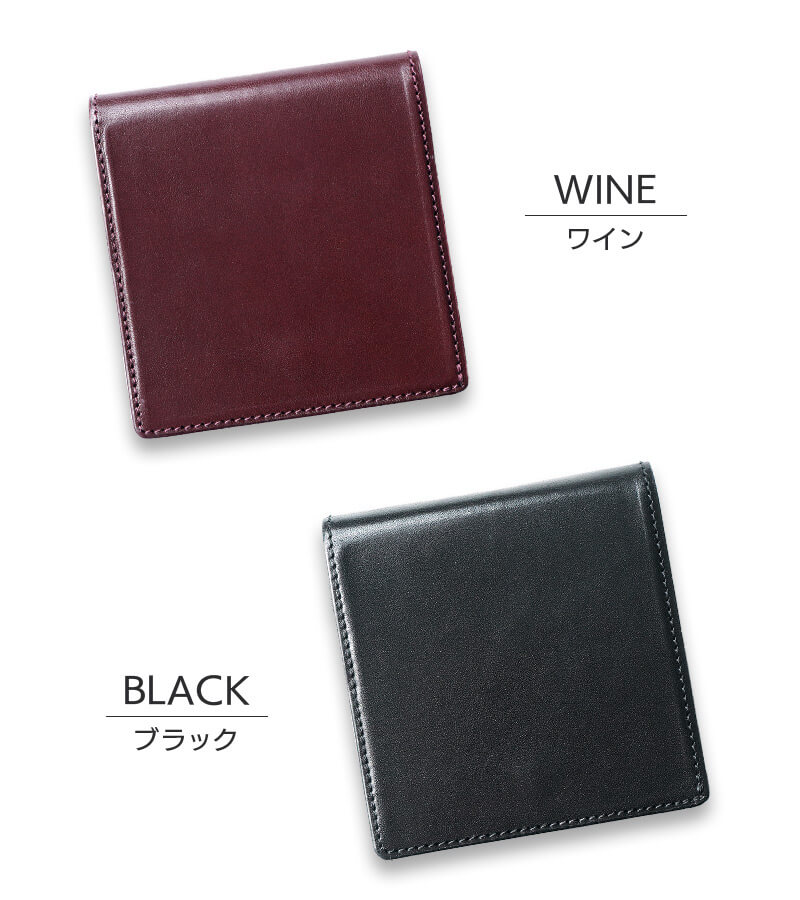 ブラック ワイン