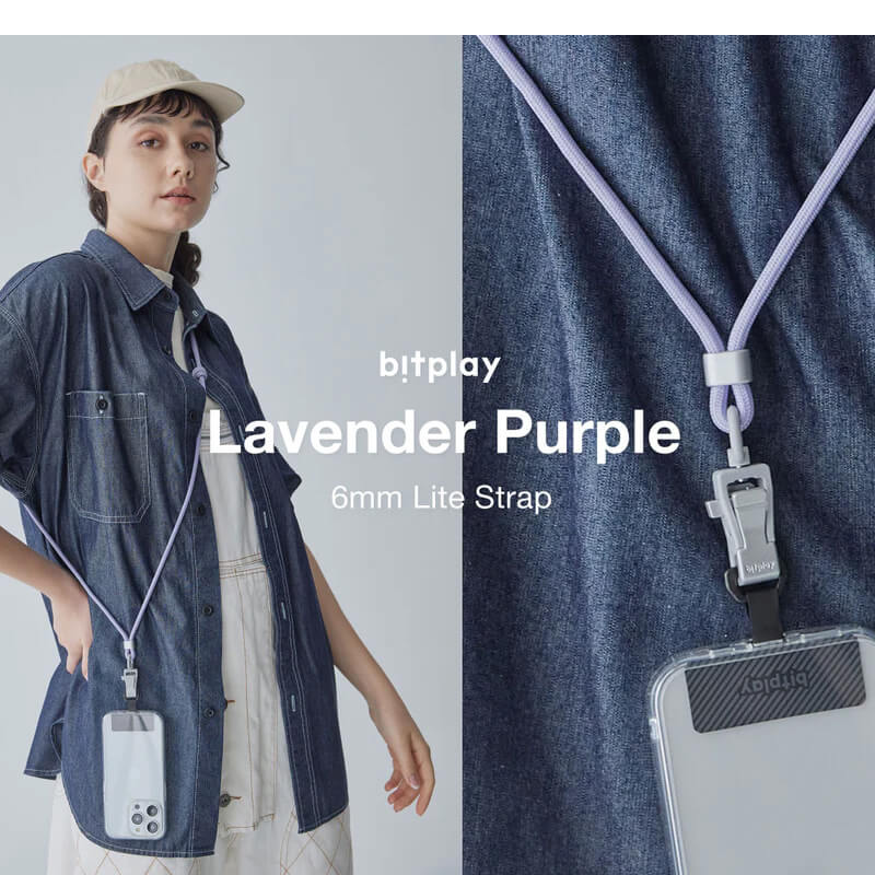 bitplay Lite Strap 6mm ラベンダーパープル