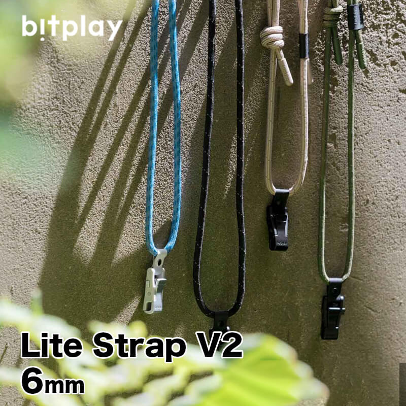 bitplay Lite Strap 6mm 仕様