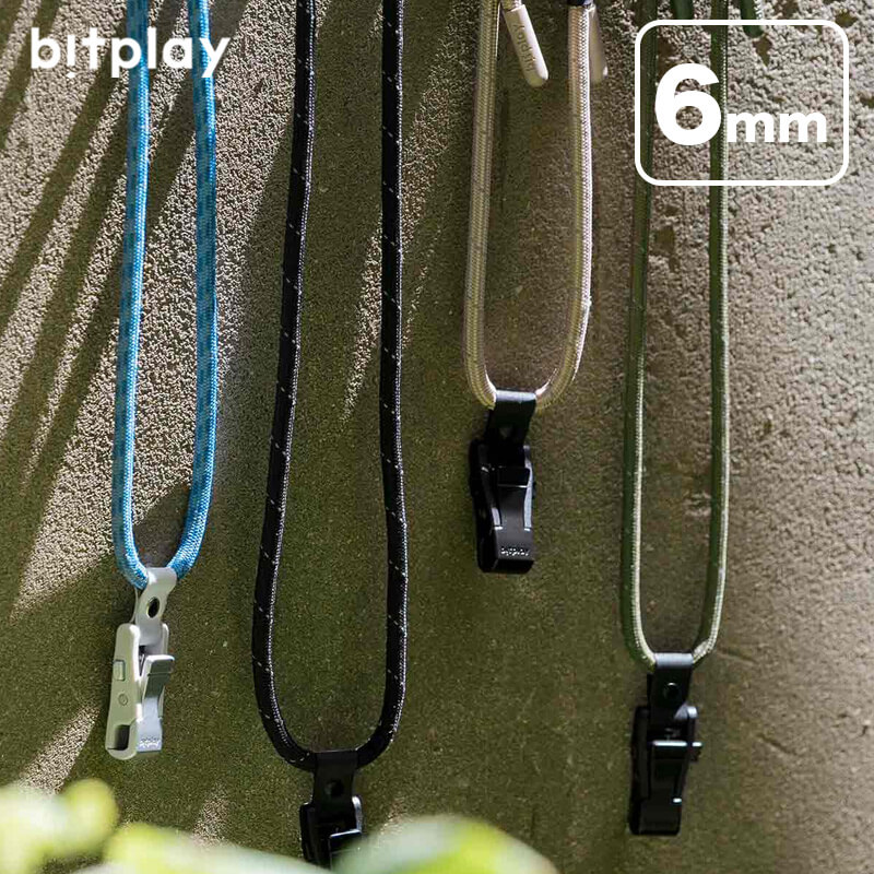 Wander Case 用ストラップ  Lite Strap 6mm