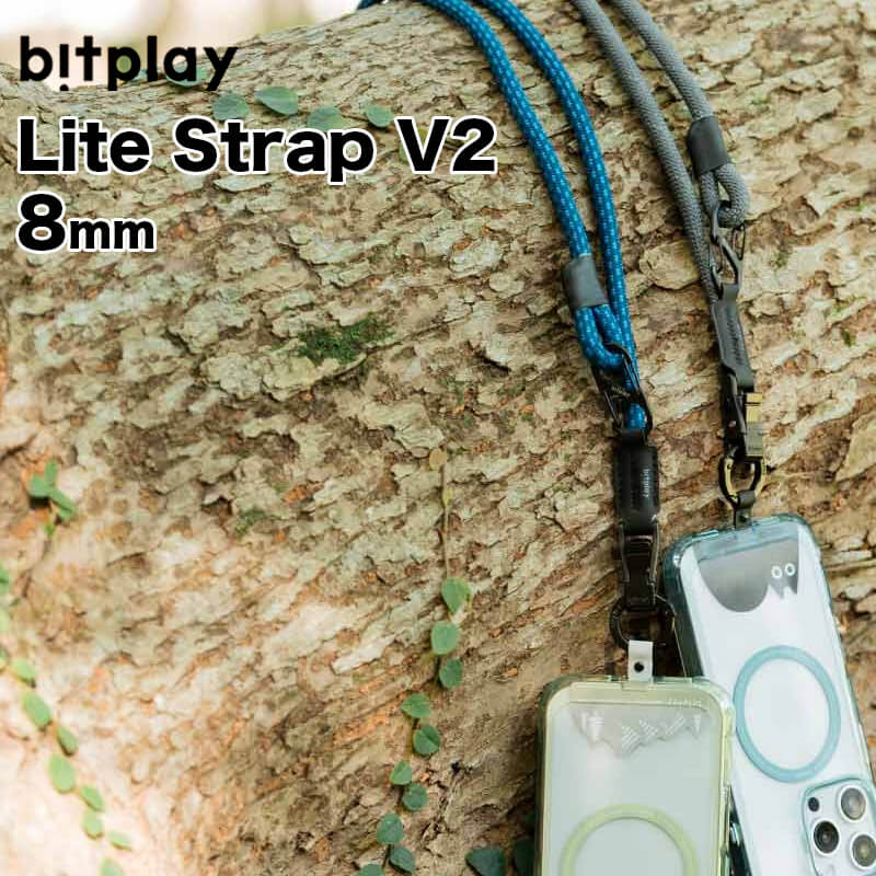 bitplay Lite Strap 8mm 仕様