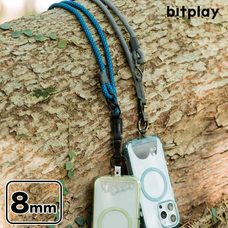 Wander Case 用ストラップ  Lite Strap 8mm