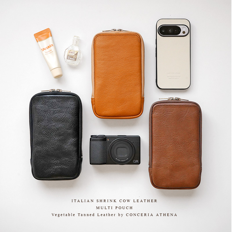 イタリアンレザー マルチポーチ