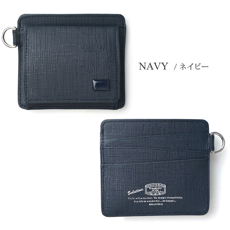 ネイビー NAVY